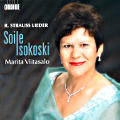 Richard Strauss Lieder / Ondine Richard Strauss Lieder / Ondine