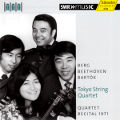 Tokyo String Quartet, Quartet Recital 1971 / SWRmusic Tokyo String Quartet, Quartet Recital 1971 / SWRmusic