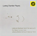 Ludwig Chamber Players / EigenArt Ludwig Chamber Players / EigenArt