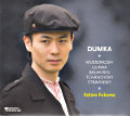 Dumka / Editions Hortus Dumka / Editions Hortus