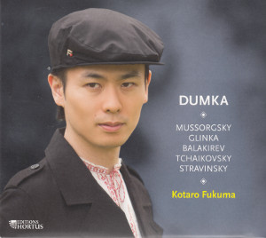 Dumka / Editions Hortus
