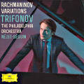 Rachmaninov Variations, Daniil Trifonov / DG Rachmaninov Variations, Daniil Trifonov / DG
