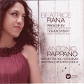 Beatrice Rana, Prokofiev • Tchaikovsky / Warner Classics Beatrice Rana, Prokofiev • Tchaikovsky / Warner Classics