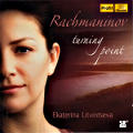 Rachmaninov, turning point / Profil Rachmaninov, turning point / Profil