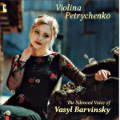The Silenced Voice of Vasyl Barvinsky, Violina Petrychenko / Accelerando The Silenced Voice of Vasyl Barvinsky, Violina Petrychenko / Accelerando