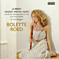 Johann Sebastian Bach, Sonatas • Partitas • Suites / Ondine Johann Sebastian Bach, Sonatas • Partitas • Suites / Ondine