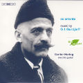 ex oriente, music by G.I. Gurdjieff / BIS ex oriente, music by G.I. Gurdjieff / BIS