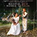 Magical Russia, Duo Natalia Magical Russia, Duo Natalia