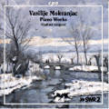 Vasilije Mokranjac, Piano Works Vasilije Mokranjac, Piano Works