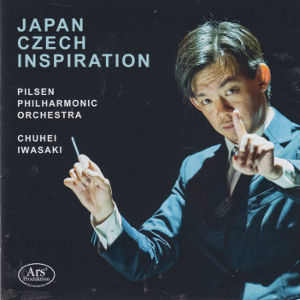 Japan Czech Inspiration Japan Czech Inspiration