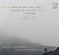 Bach Sonatas BWV 2037 – 1029 • Pärt Spiegel im Spiegel, Fratres Bach Sonatas BWV 2037 – 1029 • Pärt Spiegel im Spiegel, Fratres