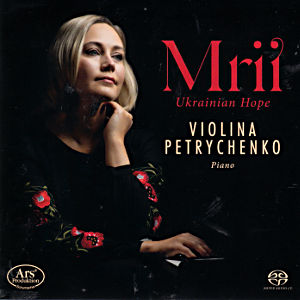 Mrii, Ukrainian Hope