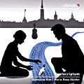 Postscriptum, Stanislas Kim | Marie Rosa Günter Postscriptum, Stanislas Kim | Marie Rosa Günter