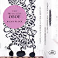 The Privileged Oboe, Emma Black The Privileged Oboe, Emma Black