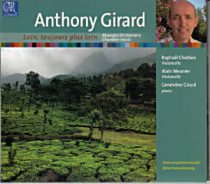 Anthony Girard, Loin, toujours plus loin Anthony Girard, Loin, toujours plus loin