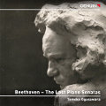 Beethoven, The Last Piano Sonatas Beethoven, The Last Piano Sonatas