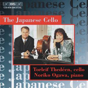 The Japanese Cello / BIS The Japanese Cello / BIS
