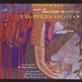 / Sony Classical / Sony Classical