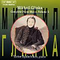 Glinka: Das gesamte Klavierwerk Vol. 3 / BIS Glinka: Das gesamte Klavierwerk Vol. 3 / BIS