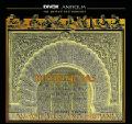 Diferencias – A Journey Through Al-Andalus And Hispania / appassionato Diferencias – A Journey Through Al-Andalus And Hispania / appassionato