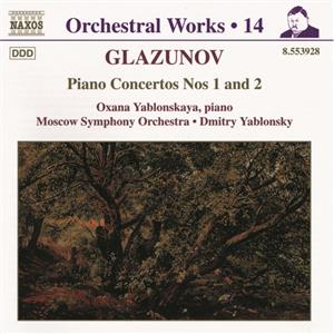 / Naxos / Naxos