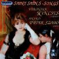 Saint-Saens: Songs / Hungaroton Saint-Saens: Songs / Hungaroton