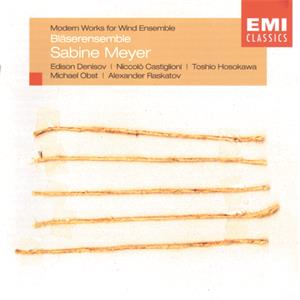 Musik für Bläserensemble / EMI Musik für Bläserensemble / EMI