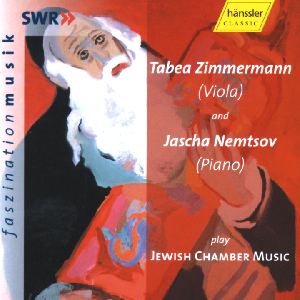Jüdische Kammermusik / SWRmusic Jüdische Kammermusik / SWRmusic