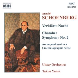 / Naxos / Naxos