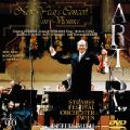 New Year's Concert, Konzertmitschnitt aus dem Wiener Konzerthaus / Arts New Year's Concert, Konzertmitschnitt aus dem Wiener Konzerthaus / Arts