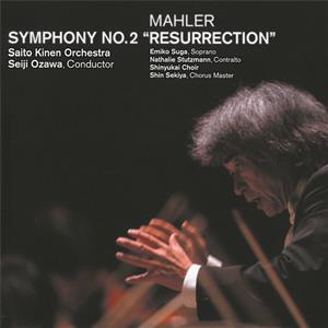 / Sony Classical / Sony Classical