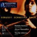 Natalia Gutman Portrait Series Vol. II / Live Classics Natalia Gutman Portrait Series Vol. II / Live Classics