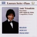/ Naxos / Naxos