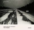 / ECM / ECM