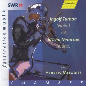 Hebräische Melodien / SWRmusic Hebräische Melodien / SWRmusic