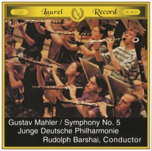 / Laurel Records / Laurel Records