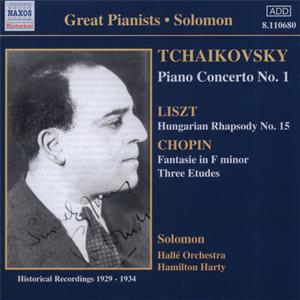 Great Pianists - Solomon / Naxos Great Pianists - Solomon / Naxos