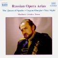 Russian Opera Arias Vol. 1 / Naxos Russian Opera Arias Vol. 1 / Naxos