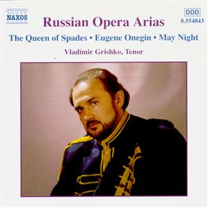 Russian Opera Arias Vol. 1 / Naxos Russian Opera Arias Vol. 1 / Naxos