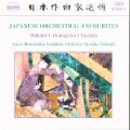 Japanese Orchestral Favourites / Naxos Japanese Orchestral Favourites / Naxos