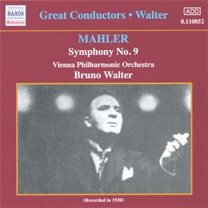 / Naxos / Naxos