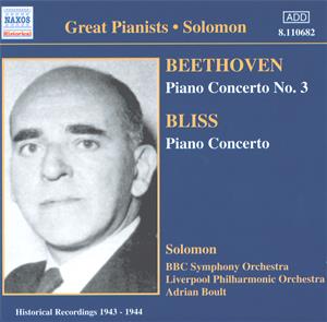 Great Pianists – Solomon / Naxos
