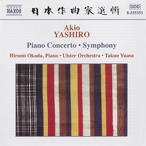 / Naxos / Naxos