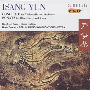 / Camerata Tokyo / Camerata Tokyo