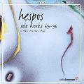 Hans-Joachim Hespos Solo Works 69-96 / cpo