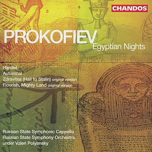 Prokofiev Egyptian Nights / Chandos
