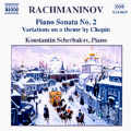 / Naxos / Naxos