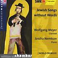 Jüdische Lieder ohne Worte / SWRmusic Jüdische Lieder ohne Worte / SWRmusic