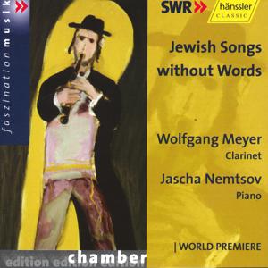 Jüdische Lieder ohne Worte / SWRmusic Jüdische Lieder ohne Worte / SWRmusic
