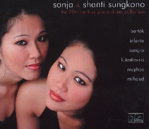 The 20th Century Piano Duets, Collection / NCA The 20th Century Piano Duets, Collection / NCA